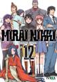 MIRAI NIKKI 12 | 978-84-16040-74-2 | Sakae Esuno