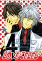 LOVE CELEB 04 | 978-84-15366-61-4 | Mayu Shinjo
