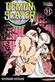 DEMON SLAYER - KIMETSU NO YAIBA 11 | 979-13-87619-97-8 | Koyoharu Gotouge