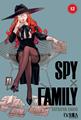 SPYxFAMILY 12 | 979-13-88450-30-3 | Tatsuya Endo