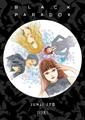 BLACK PARADOX | 979-13-88024-23-8 | Junji Ito