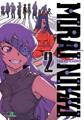 MIRAI NIKKI 02 | 978-84-16040-64-3 | Sakae Esuno