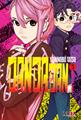 DANDADAN 03 | 979-13-88298-92-9 | Yukinobu Tatsu