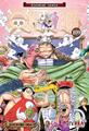 ONE PIECE 109 | 979-13-88298-93-6 | Eiichiro Oda
