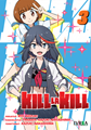KILL LA KILL 03 | 978-84-16672-89-9 | Ryo Akizuki & Trigger & Kazuki Nakashima 