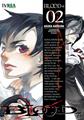 BLOOD + 02 | 978-84-16352-48-7 | Asuka Katsura & Production I.G. & Aniplex