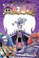ONE PIECE 103 | 979-13-87619-99-2 | Eiichiro Oda