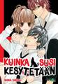 KUINKA SUSI KESYTETÄÄN | 978-84-16040-19-3 | Nana Shiba