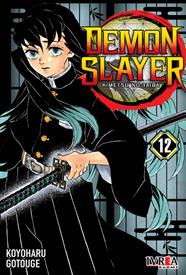 DEMON SLAYER - KIMETSU NO YAIBA 12 | 979-13-87691-74-5 | Koyoharu Gotouge