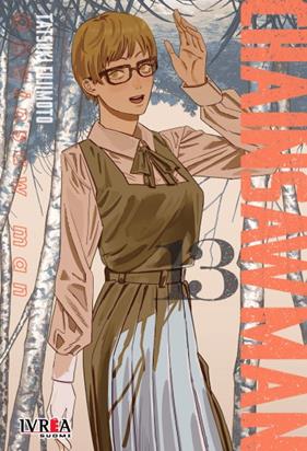 CHAINSAW MAN 13 | 979-13-88178-20-7 | Tatsuki Fujimoto