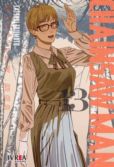 CHAINSAW MAN 13 | 979-13-88178-20-7 | Tatsuki Fujimoto